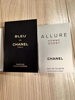 ブルー ドゥ シャネル パルファム　フレグランス　アリュール　オム　トワレット