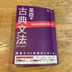 Item thumbnail for item c3ab8f7f-6518-4e68-ad0b-17f3695db59f