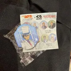名探偵コナン くら寿司 マグネット 怪盗キッド 服部平次