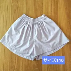 ハイビスカス様 リクエスト 2点 まとめ商品