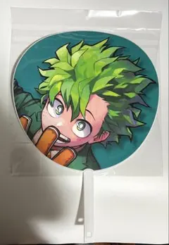 ヒロアカ　緑谷出久　ヒーロー応援　ジャンボうちわ