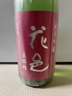 花色 美郷錦 1800ml(1升瓶) 2025.12 - メルカリ
