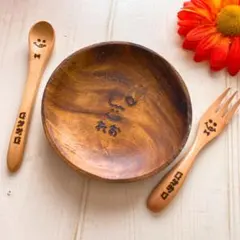 みっちゃん様＊確認用カトラリー