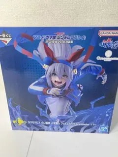 一番くじ ウマ娘シンデレラグレイ C賞 タマモクロス 白い稲妻 覚醒フィギュア