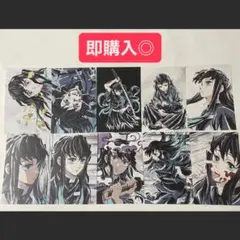 鬼滅の刃 全集中展 刀鍛冶の里編 稽古編 幕間画 ポストカード　時透無一郎 ③