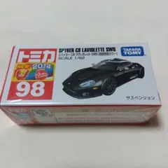 トミカ No.98 スパイカー C8 ラヴィオレット SWB 初回特別カラーのサムネイル