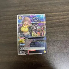 PSA10】ユニオンアリーナ NIKKE SR ルピー 星2 サイン - メルカリ
