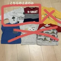 保育園着　訳ありトレーナー２点