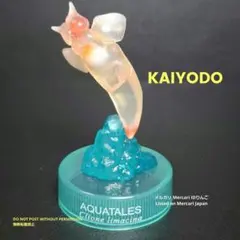 北海道大物産展 第1弾 フィギュア クリオネ 単品 海洋堂 サッポロビール