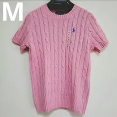匿名配送【M】ポロ ラルフローレン ニット クルーネック 半袖 ピンク