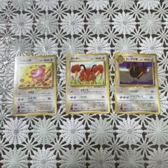 Item thumbnail for item 4f045662-4647-44df-81c0-f9887bf38a38