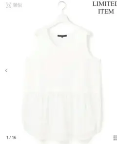 Item thumbnail for item 20323d63-78fa-4bc7-82dd-40090d15eca0