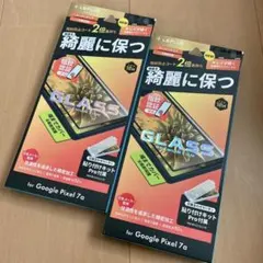 Google Pixel 7aガラスフィルム 全画面保護 スーパークリア_2枚