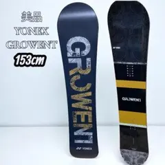 2025年最新】GROWENTの人気アイテム - メルカリ