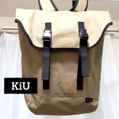 KiU バックパック リュック ベージュ 防水のサムネイル