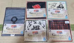 naruto 一番くじ キャラクターグッズ