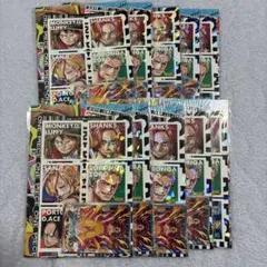 最強ジャンプ5月号 付録　10冊分