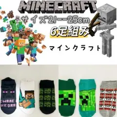 harumana様 リクエスト 2点 まとめ商品