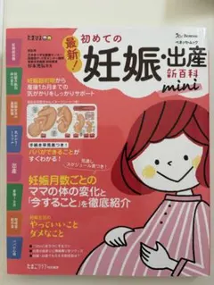 Item thumbnail for item 6729e9d5-1eeb-49aa-9560-446adf2dd2fe