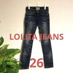 新品タグ付き☆RS TAICHI コーデュラ ストレッチ デニム パンツ 25
