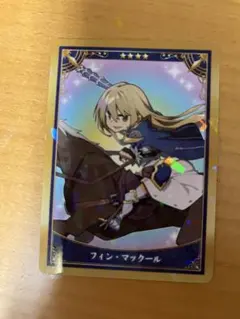 FGO 最終再臨展 コレクションカード フィン・マックール