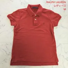 ラルフローレン 半袖ポロシャツ レディース M 赤茶色