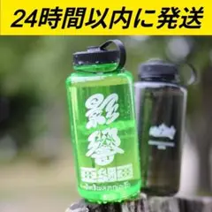 2025年最新】影響亜細亜の人気アイテム - メルカリ