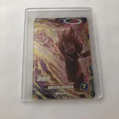 SDV6-072 孫悟空　GDR ドラゴンボールスーパーダイバーズ