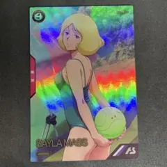 アーセナルベース　プレイマット　サマー BANDAI アーセナルベース 【宅配便のみ】機動戦士ガンダム