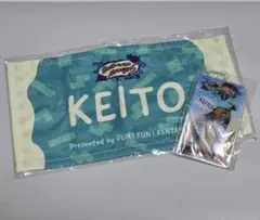 BTTM5 クリアチャーム ミニタオル 木村慧人