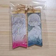 最終楽章 響け！ユーフォニアム 大会リボン キーホルダーコレクション