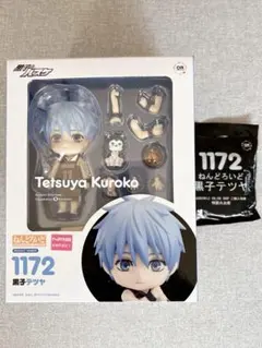 2026年最新】黒子テツヤ ねんどろいどの人気アイテム - メルカリ