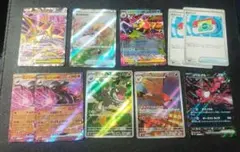 Coco@様 リクエスト 2点 まとめ商品