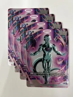 フュージョンワールド　フリーザ【プロモ・ホイル】4枚セット