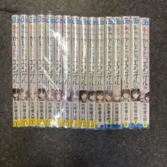 Nnnnn様 リクエスト 2点 まとめ商品