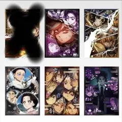 一番くじ 鬼滅の刃～姉の仇～ D賞 クリアポスター（5種） セミコンプ