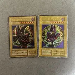 値下げ】遊戯王 ブラック・マジシャン 初期 ウルトラレア Vol.1版・EX
