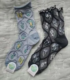 STREAM 靴下2足セット ソックス　23〜25cm　匿名配送