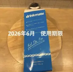 Item thumbnail for item a0721f9b-7eb3-4317-9669-7e0d4da63742