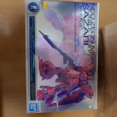 Item thumbnail for item 7040c957-ae46-4ed3-95b5-d443f1a33899