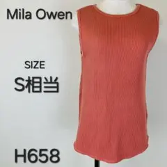 Mila Owen ミラオーウェン カットソー タンクトップ ワッフル H658のサムネイル