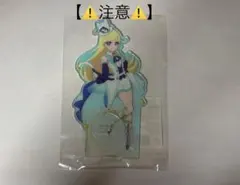 星川みつき ひみつのアイプリ アクリルスタンド 韓国限定 - メルカリ
