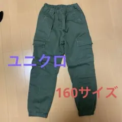 Item thumbnail for item deaa20f2-242e-46fd-8212-febe55a56155