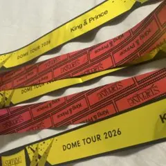 King & Prince 銀テープ　ドーム　フル１本