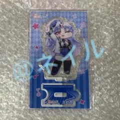 トリッカル エピカ カラ鉄 カラオケの鉄人 特典 アクリルスタンド