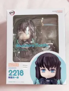 2025年最新】鬼滅の刃 ねんどろいど 時透無一郎の人気アイテム - メルカリ