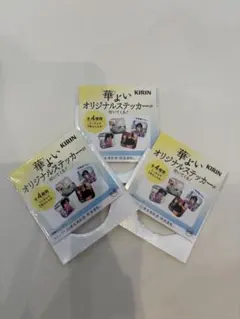 미개봉 M!LK 사노 용두 기린 오리지널 스티커 3장 세트