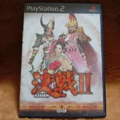 決戦Ⅱ | Mercari