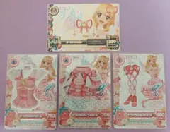 アイカツ オーロラキス 初期 排出版 - メルカリ