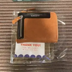 お財布
